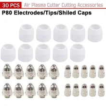Découpeur de Plasma avec onduleur CUT80 LG80 80A, 30 pièces, bouclier, tasse en porcelaine, pointe d'électrode, Machine de découpe, pistolet, accessoires consommables