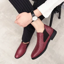 Мужская обувь в деловом стиле; сезон осень; тканые кожаные полуботинки в английском стиле; цвет коричневый; Мужская трендовая обувь с круглым носком; удобная дышащая повседневная обувь; sh