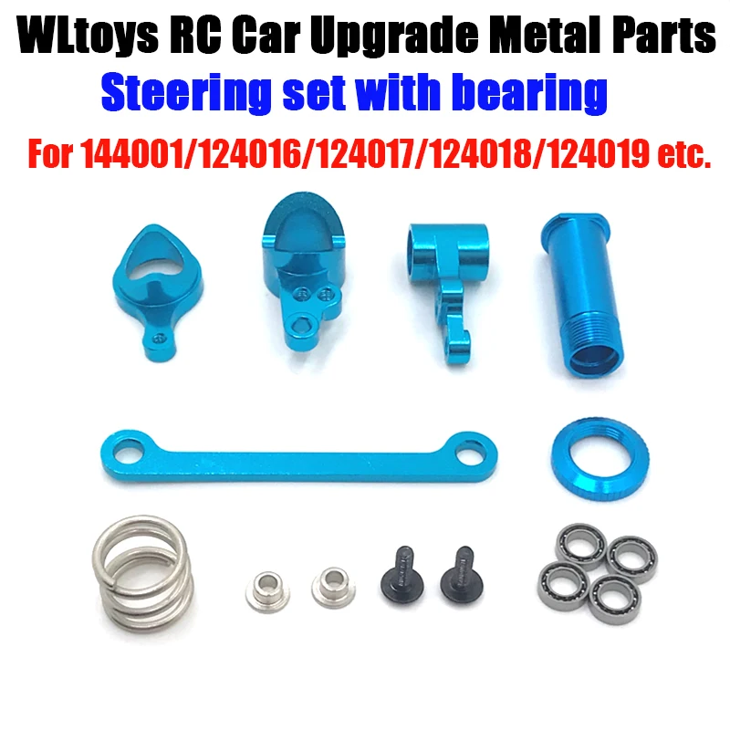 

Wltoys 144001 124016-17-18 124019 обновленные детали для автомобилей с дистанционным управлением рулевая группа в сборе (252)