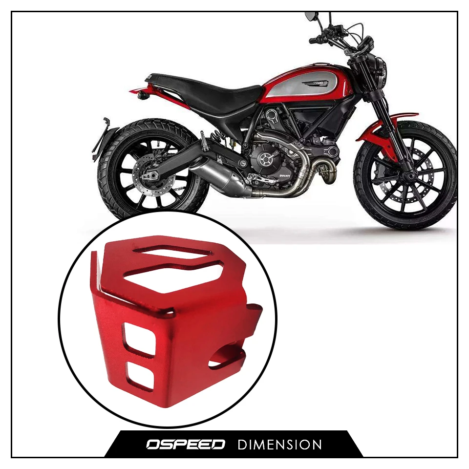 Для Ducati SuperSport 939 Monster 821 SCAMBLER DESERT SLED 2015 2019 задний тормозной насос для мотоцикла