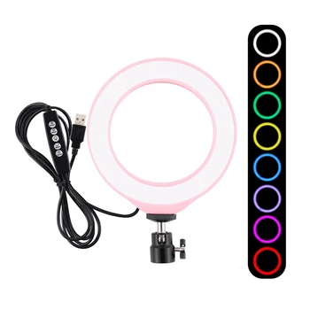 

PULUZ PU432F 6.2 inch 16cm RGBW Dimmable LED Ring Light 10 Modes 8 Colors USB for Youtube Live Broadcast Vlogging Selfie Flashes