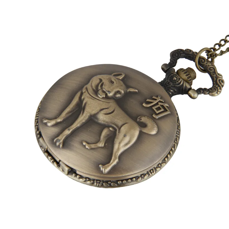 Orologio Da Tasca Antico Queen Flip 12 Zodiac Dog 12 Orologio Da Tasca Zodiacale