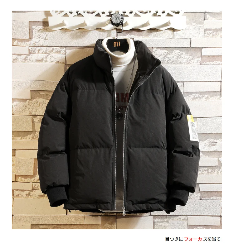 Winter Jacket Men Thick Warm Parkas Men Stand Collar Solid Windproof Overcoat Veste Hommes Loose Streetwear Male Plus Size 5XL