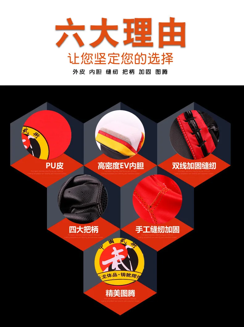 Arc Punch Mitts таэквондо Панч перчатки Санда бокс кик цель обучение целевой защиты Настраиваемые