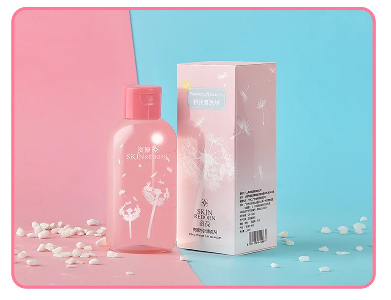 150ml Puff Cleaning Agent Liquid Wash Puff Air Cushion Cosmetic Egg Tool Cleaning Makeup Brush Cleaning Liquid-in