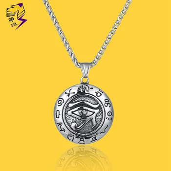 

European and American retro Horus Eye Pendant cool constellation Necklace creative punk men's God eye custom Necklace