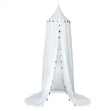Элегантный купол москитная сетка Ins с разноцветными кисточками купол кровать Шторы комаров палатка насекомых отклонить навес кровать-палатка