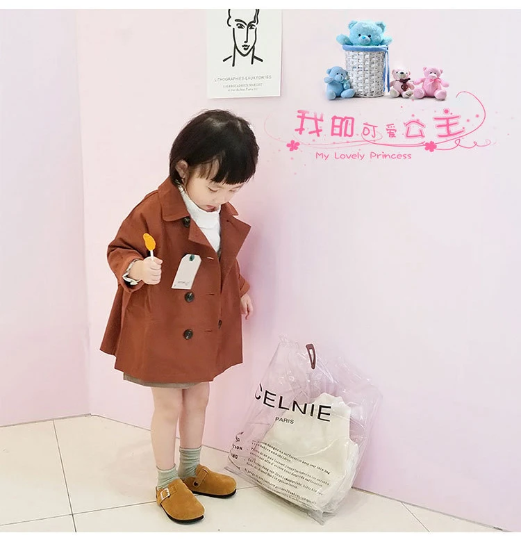 Рисунок 3 - Детские шлепанцы для девочек