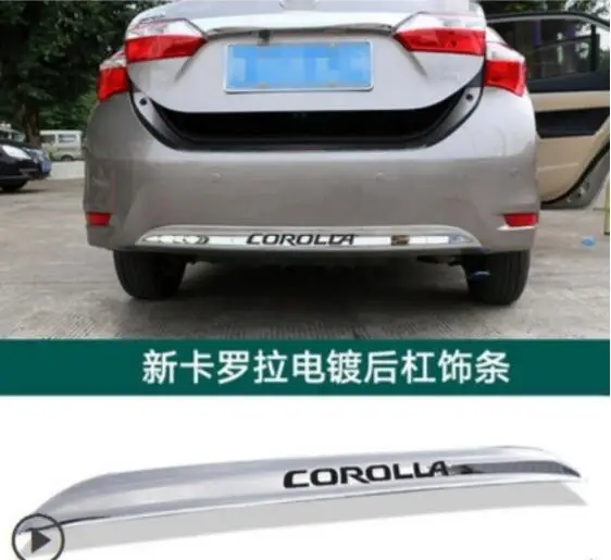 Для Toyota corolla Высококачественная задняя Защитная панель из нержавеющей стали Декоративная полоса для предотвращения столкновений