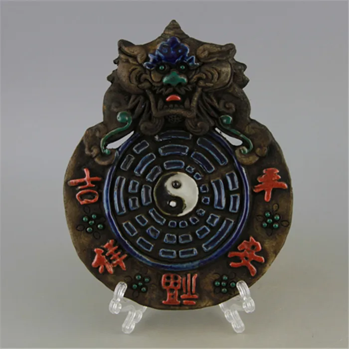 

Old Qing Dynasty Hand-made Porcelain Carved Dragon Patterns and Eight Diagrams Town House Evil Feng Shui Decoration
