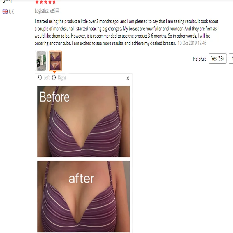 QQ截图20191024113508