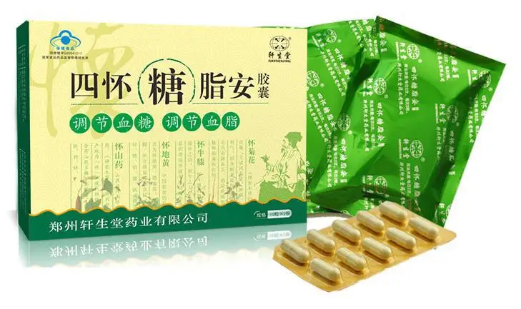 360截图20160514213714153