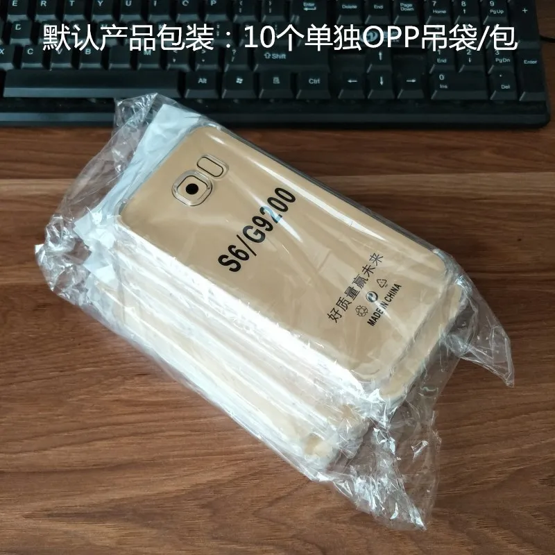 SAMSUNG J7PRIME/ON72016 четыре угла подушки безопасности чехол для телефона ударопрочный четыре поколения прозрачный 1,0 mmtpu защитный чехол