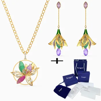 

SWA 2020 New Beautifully Designed Togetherness Necklace Set, Gorgeous Magnolia Petal Jewelry Is The Best Birthday Gift For Wife