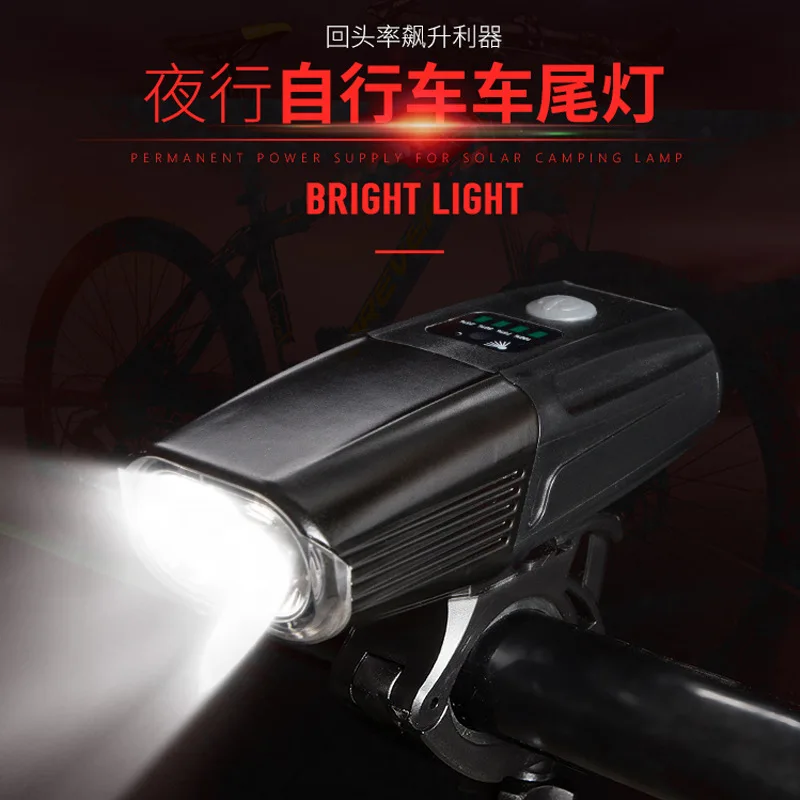 

Bicycle Light USB Charging Glare Night Riding Taillight Headlight Mountain Bike Riding Lights Bicycle Accessories