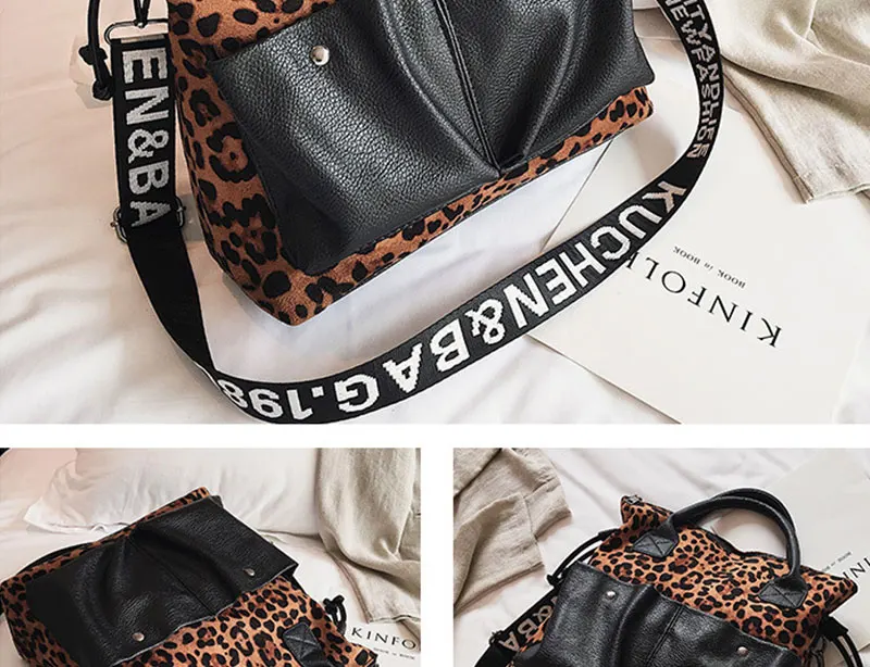 Женская леопардовая сумка, портативные сумки для путешествий, большая емкость, тренировочный багаж, сумка для выходных, вещевой мешок, упаковка кубиков, сумка на плечо