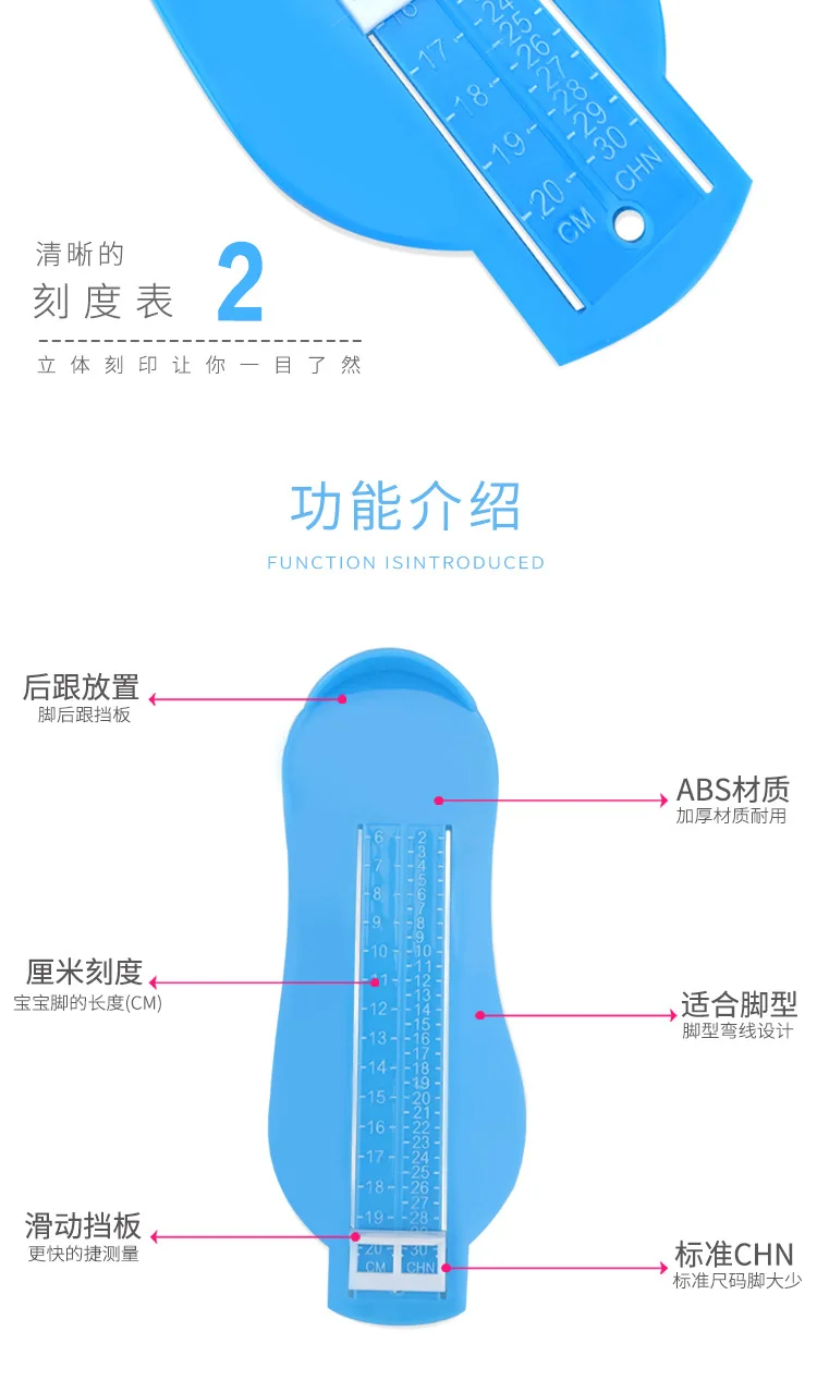 Детские индивидуальные ноги Guage бытовые измерительные линейки ноги длинные младенческие купить обувь Количество обуви машина измерения ноги S