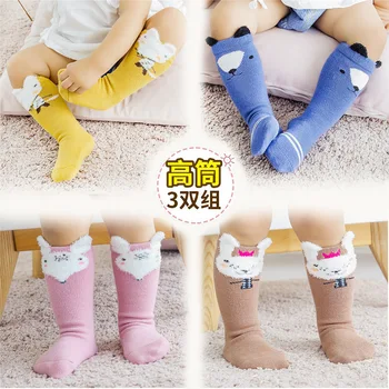 

New Cartoon Animal pattern Design 3 Colors Cotton Knee Baby Socks spring Winter Fall Cute Newborn Boys Girls Socks