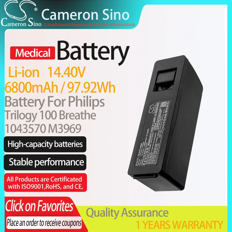 CameronSino Battery for Philips Trilogy 100 Breathe fits Philips 1043570  M3969 Medical Replacement battery 6800mAh/97.92Wh Black