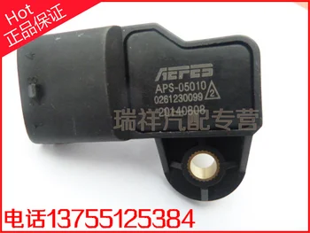 

Free Delivery. Original intake pressure sensor 0261230099