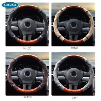 

1Pcs PU Leather Car Steering Wheel Cover Breathable Anti Slip Walnut Wood Steering Covers Suitable 38-40cm Auto Decoration