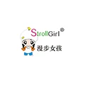 StrollGirl Zoo Store