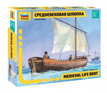 

Сборная модель ЗВЕЗДА / ZVEZDA - Средневековая шлюпка 1:72 9 деталей