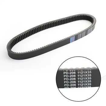 

Areyourshop for Ski-Doo Safari Cheyenne R 1991 Skandic 377 1984 Formula Drive Belt Transmission Belt Motorcycle ATV Parts Belts