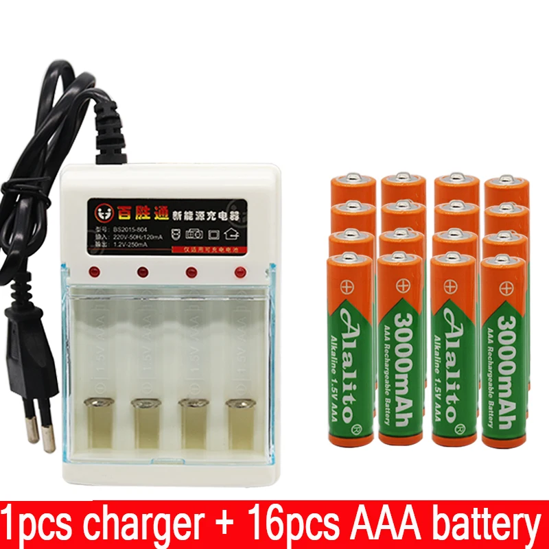 Бренд 3000mah 1,5 V ААА алкалиновая батарея AAA перезаряжаемая батарея для дистанционного управления игрушка Batery дымовая сигнализация с зарядным устройством - Цвет: Красный