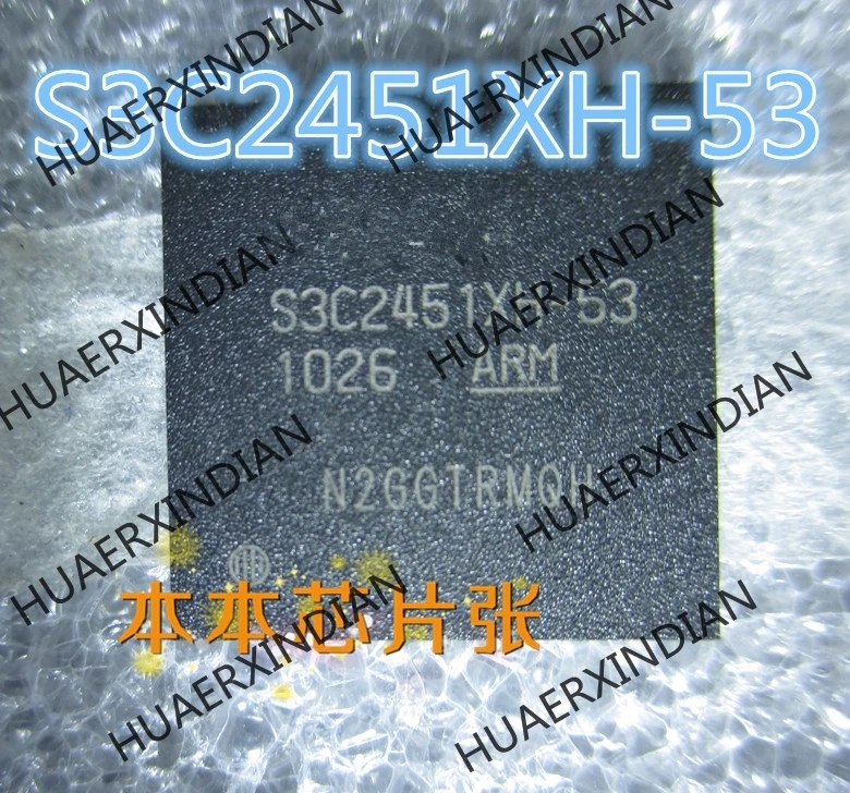 

new original S3C2451XH-53 BGA in stock