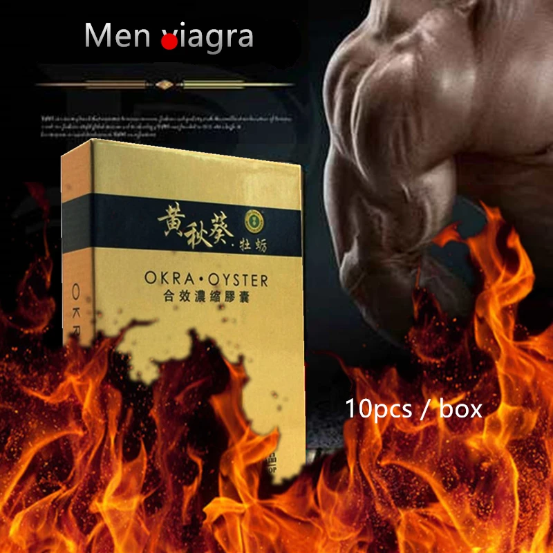 Okra OysterMale интимные товары для мужчин улучшения медицинской поддержки увеличения