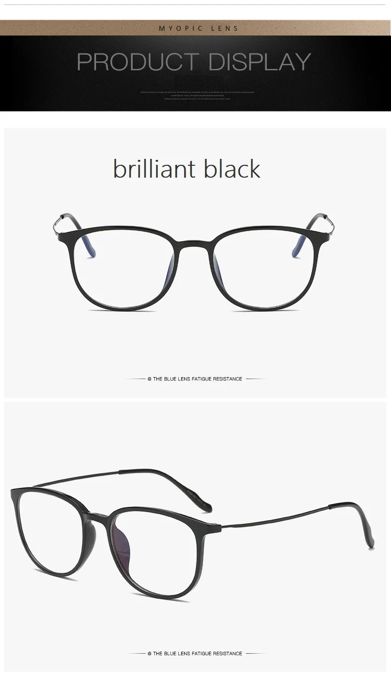 Супер LightTR Memory Metal Anti-Blue Ray glass es Goggle glass es очки для компьютера рамки мужские и женские очки по назначению стекла