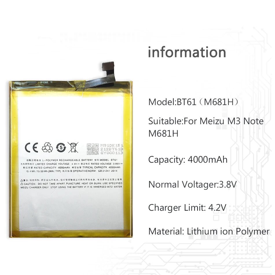 Запасная батарея для мобильного телефона BT61 (M) Meizu Meizy M3 Примечание M681 M681H 4000 мА-ч |