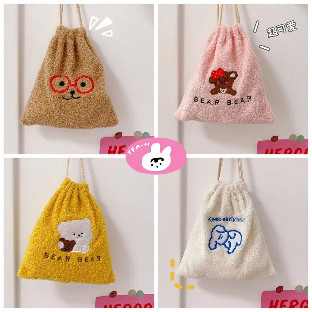 QQ图片20200924132501