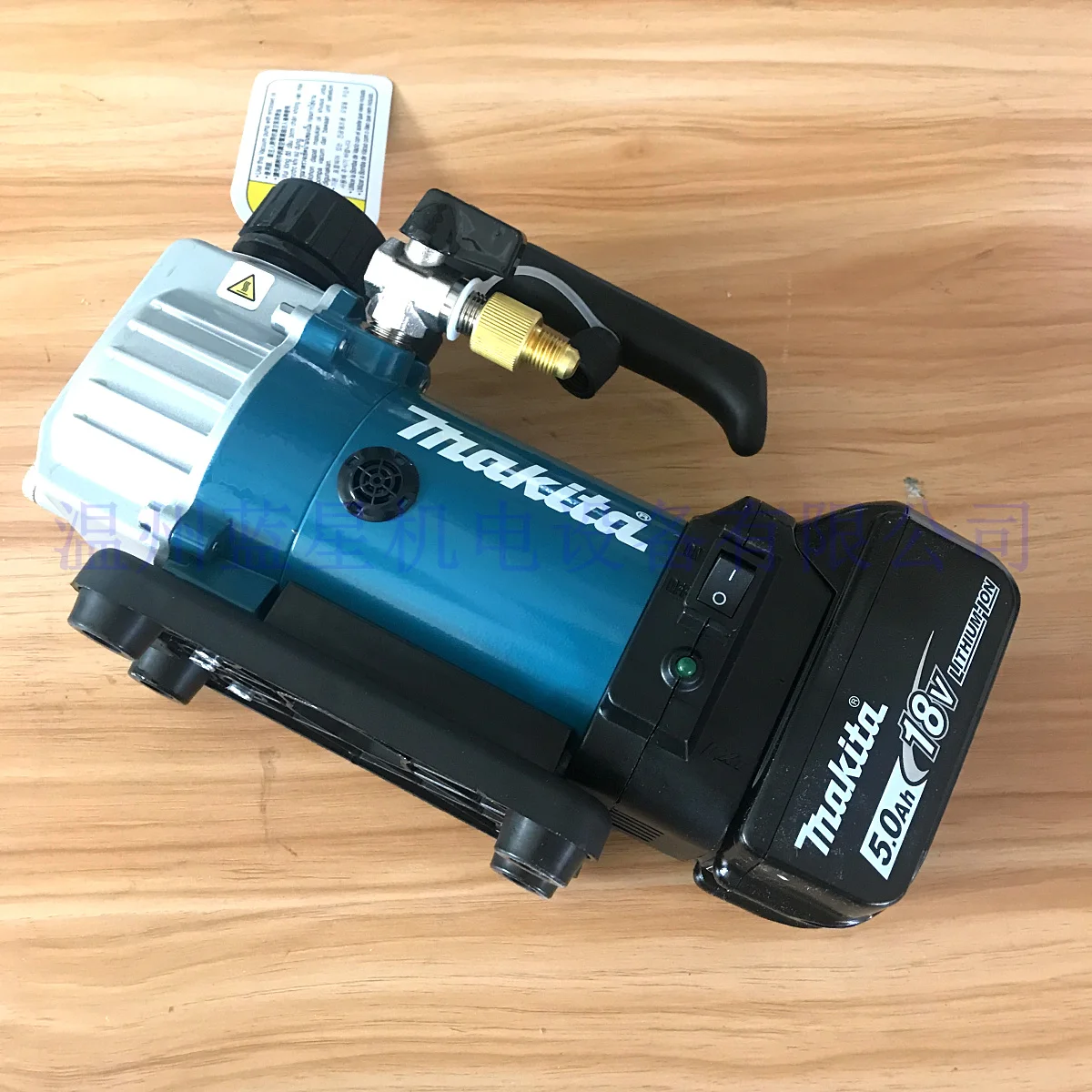 Вакуумный насос MaCharger DVP180 поворотный дисковый для лабораторного кондиционера с