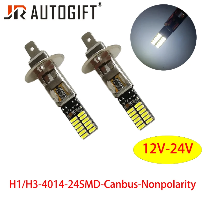 

50PCS H1 H3 Canbus Nonpolarity Super Bright LED Bulb Car Fog Light 4014 24SMD 12V-24V 6000K Running Light Auto Motorcycle Lamp