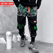 Aelfric Eden, цветные лоскутные брюки-карго с большими карманами, мужские спортивные штаны в стиле Харадзюку, хип-хоп, повседневные уличные штаны для бега