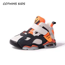 CCTWINS/детская обувь; коллекция года; Осенняя детская кожаная обувь из искусственной кожи для маленьких девочек; модные спортивные кроссовки; брендовые высокие кроссовки для мальчиков; FH2568
