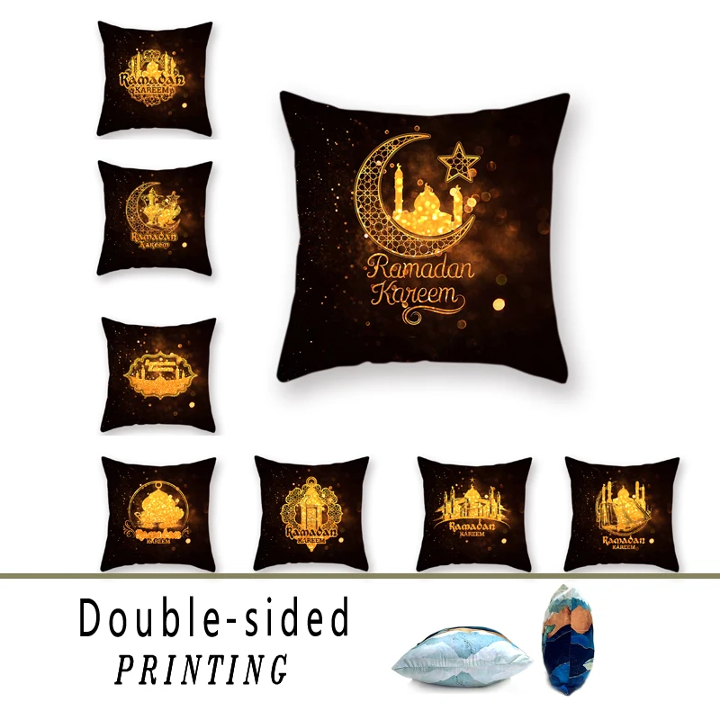 

Square Islamic Ramadan Double-Sided Polyester Cushion Cover Muslim Pattern Home Sofa Decoration Pillowcase Accessories