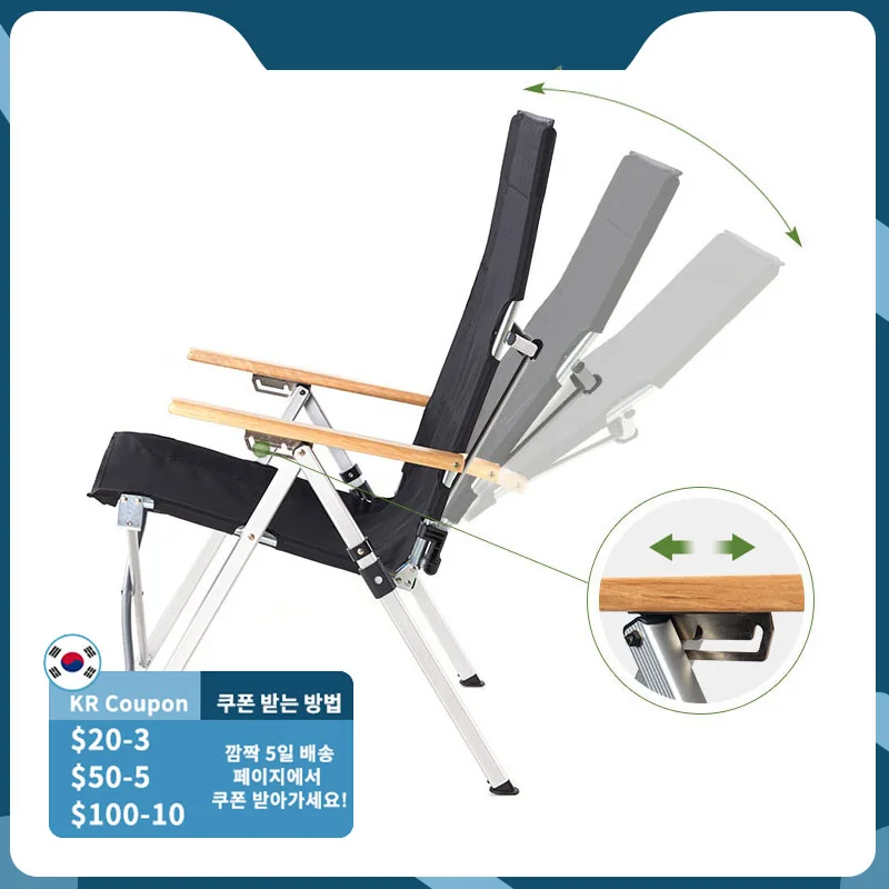 Outdoor Folding Chair Three-Speed Adjustable Long Back Chair outdoor camping recliner picnic beach Relaxation chair 1