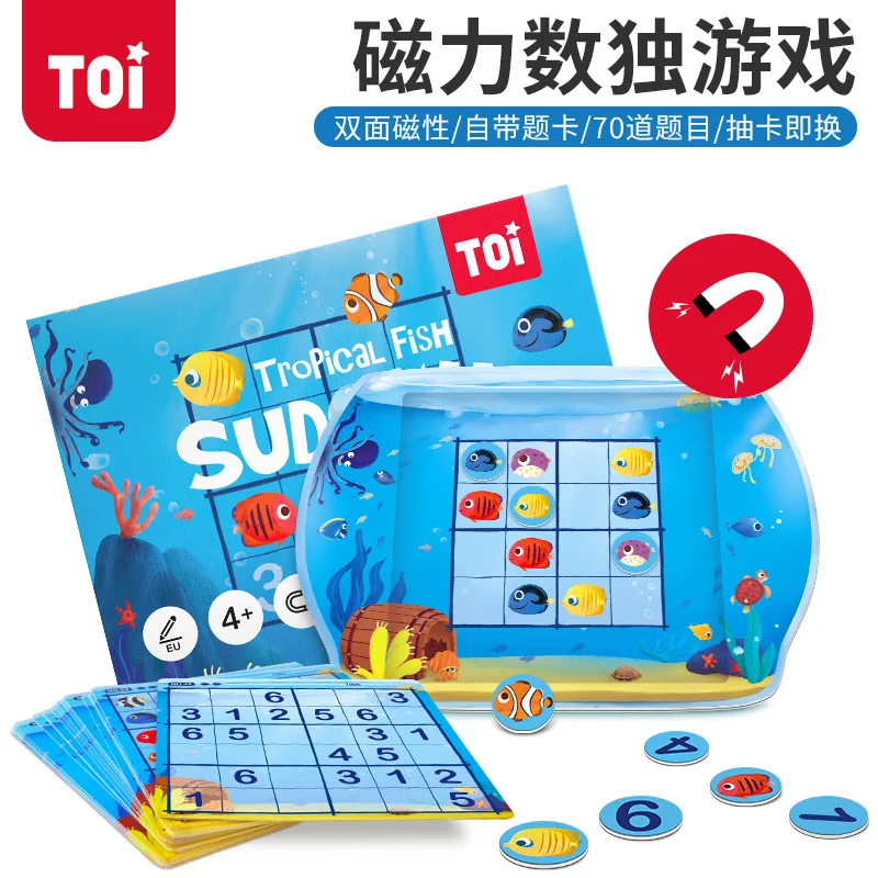 

Toi Tropical Fish Sudoku Game Multi-functional Educational Toy Chess shu du qi Game Chess Children Parent And Child Toy. 65