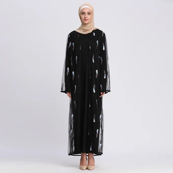 

Muslim Feather Embroidery Abaya Gauze Cardigan Maxi Dress Long Robe Gowns Kimono Arab Ramadan Islamic Clothing Worship Service