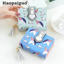 Модный женский кошелек с принтом лошади для кредитных карт, маленькие Роскошные брендовые кожаные короткие женские кошельки и кошельки с кисточками