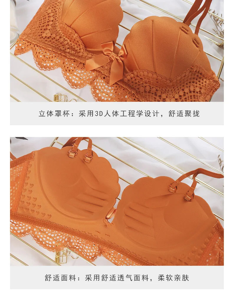详情12