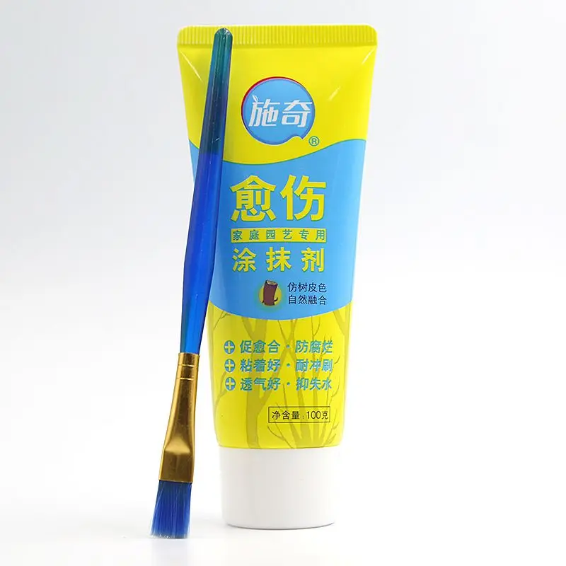 JQ783 (1)