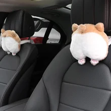 Универсальный автомобильный подголовник для шеи сиденье милая мягкая попка корги форма подушки