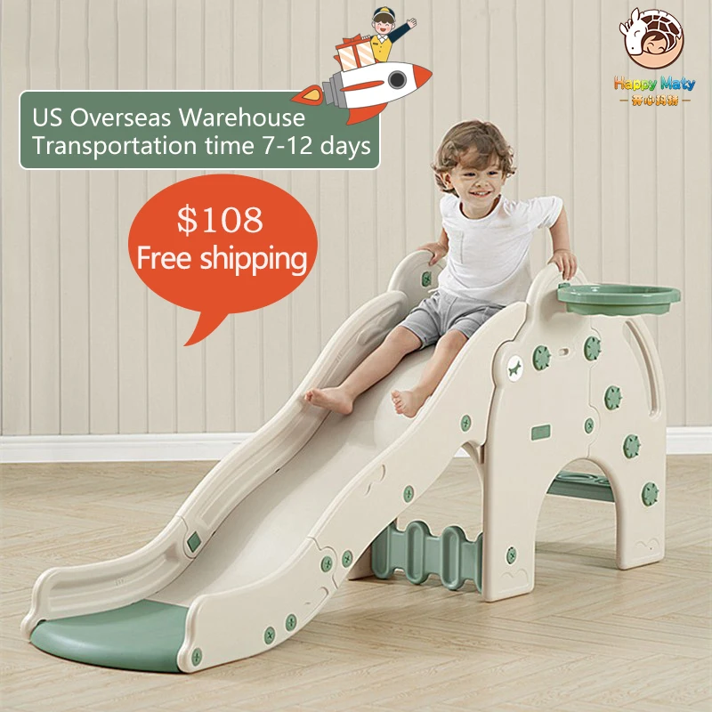 Детская горка happymats с Баскетбольным обручем комнатная детская утолщенная