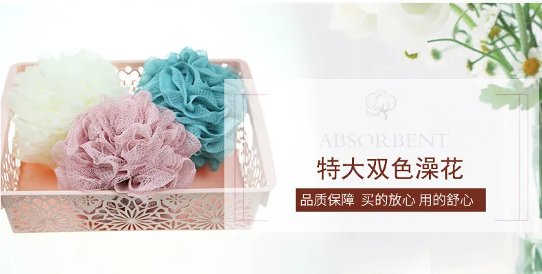 Производители поставляют специальный цвет Loofah ультра большой супер Мягкая сетчатая губка натуральный продукт двойное цветное соединение для ванной Wh
