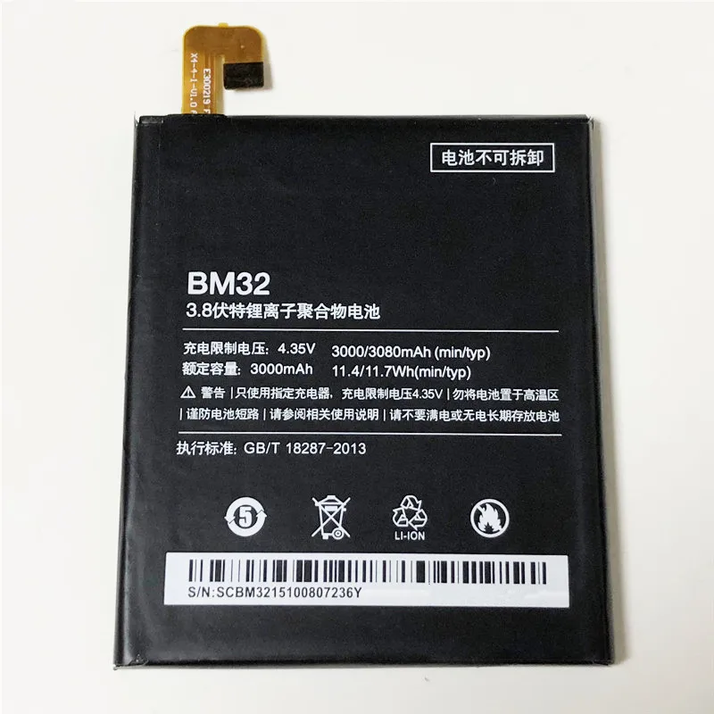 H3947cf85ad3e46328264e5eedd6b49a7A