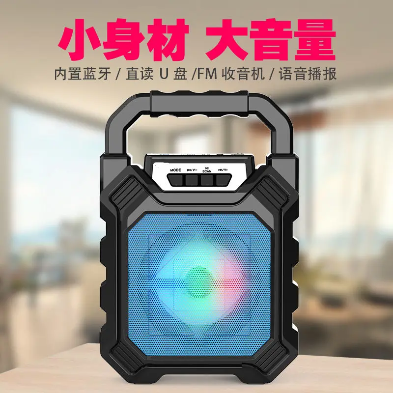 Портативный интеллектуальный беспроводной Bluetooth динамик стерео бас эффект